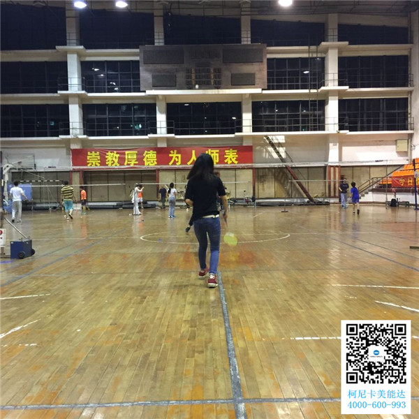 男神訓(xùn)練我們家五行缺運(yùn)動(dòng)的萌萌噠女神練球 男神訓(xùn)練我們家五行缺運(yùn)動(dòng)的萌萌噠女神練球