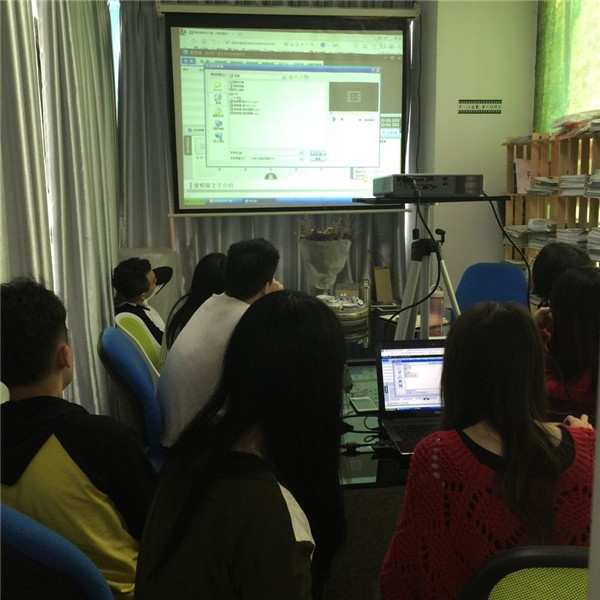 11月18日柯尼卡美能達復印機代理商--科頤辦公新知識學習分享記 11月18日柯尼卡美能達復印機代理商--科頤辦公新知識學習分享記