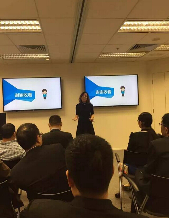 柯尼卡美能達辦公解決方案沙龍--柯尼卡美能達辦公系統(中國)有限公司 市場部凌蕓女士 結束致辭--科頤辦公分享 柯尼卡美能達辦公解決方案沙龍--柯尼卡美能達辦公系統(中國)有限公司 市場部凌蕓女士 結束致辭--科頤辦公分享