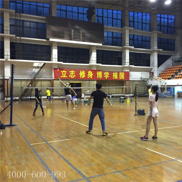 柯尼卡美能達(dá)復(fù)印機(jī)代理商羽毛球賽第8回合之精彩對(duì)決