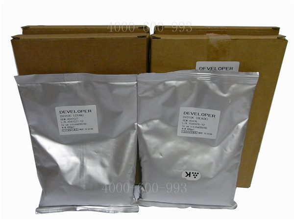 柯尼卡美能達C221彩色復印機鐵粉