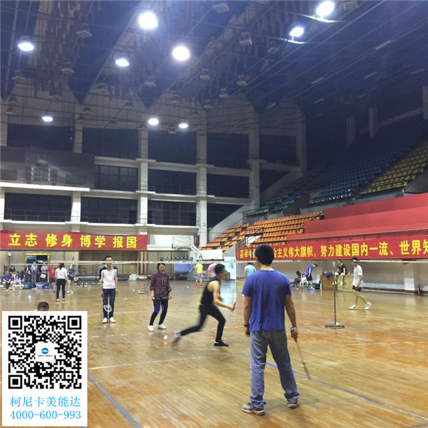 柯尼卡美能達復印機增值服務商--科頤辦公舉辦的羽毛球賽第8回比賽現場 柯尼卡美能達復印機增值服務商--科頤辦公舉辦的羽毛球賽第8回比賽現場