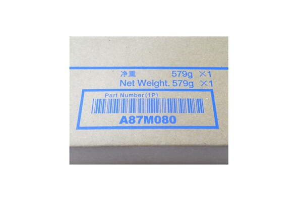 柯尼卡美能達(dá)bizhub287復(fù)印機(jī)碳粉原裝大容量克數(shù) 柯尼卡美能達(dá)bizhub287復(fù)印機(jī)碳粉原裝大容量克數(shù)