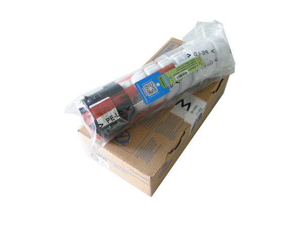 柯尼卡美能達BH185e原裝碳粉 小容量