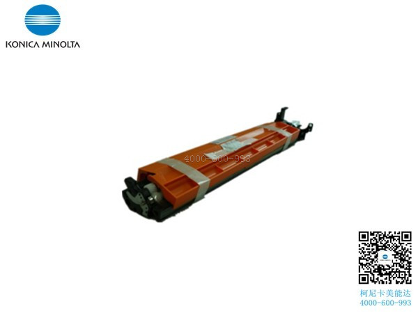 柯尼卡美能達(dá)C227顯影單元