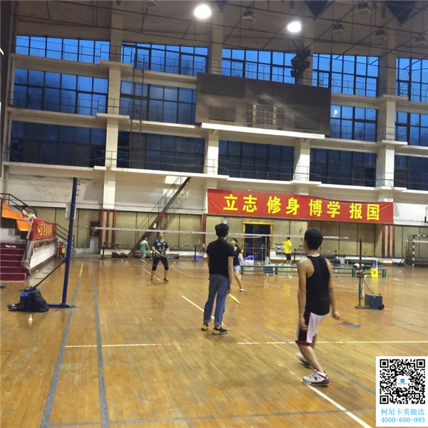 科頤辦公第三次羽毛球大賽進(jìn)行中