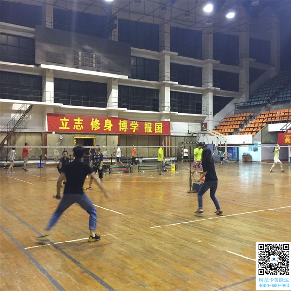 科頤辦公第三次羽毛球賽緊張進(jìn)行中