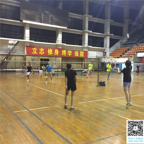 科頤辦公第三次羽毛球賽緊張進(jìn)行中