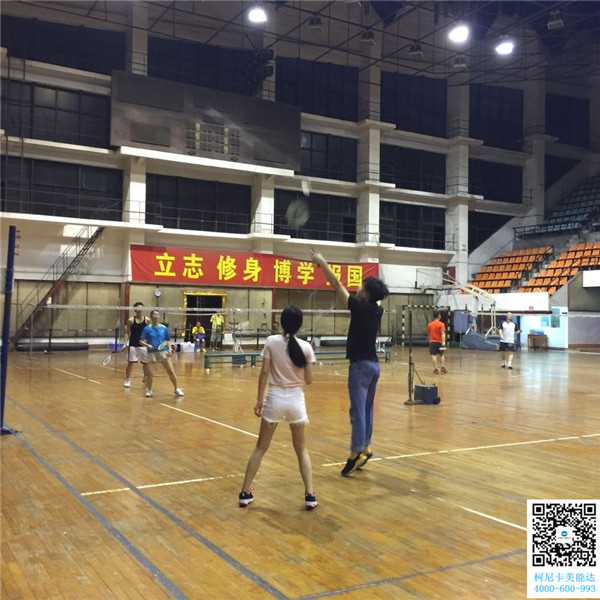 科頤辦公第三次羽毛球賽緊張進(jìn)行中