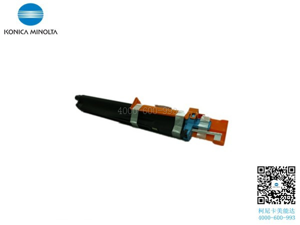 柯尼卡美能達C287黑色感光鼓單元IU214K