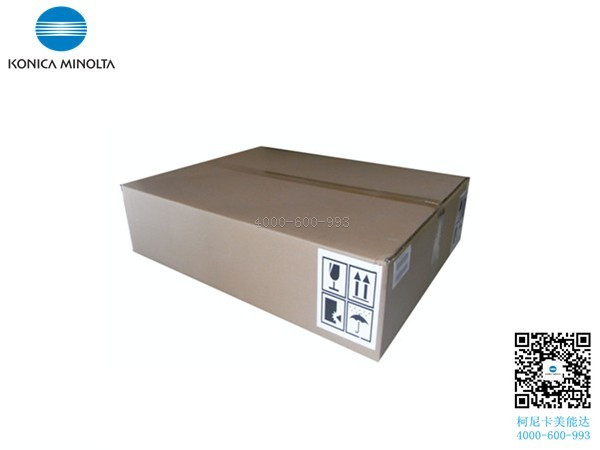 柯尼卡美能達(dá)C287轉(zhuǎn)印帶組件 原裝全新 柯尼卡美能達(dá)C287轉(zhuǎn)印帶組件 原裝全新
