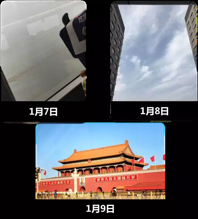 撥云見路
