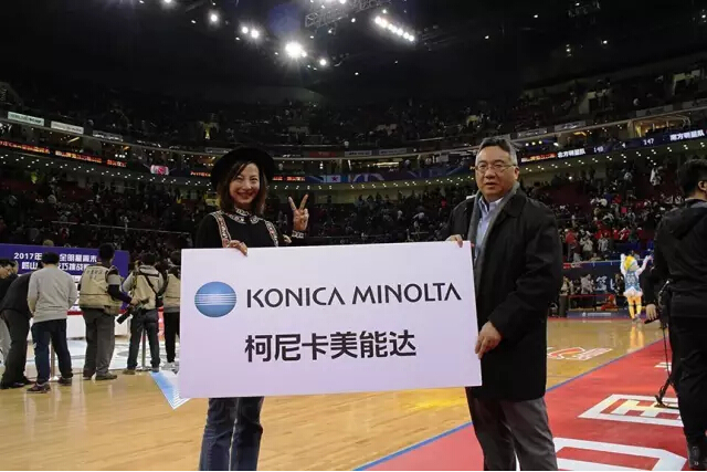 柯尼卡美能達董事長岡本圭司先生與市場部部長凌蕓女士-科頤辦公分享