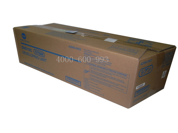 柯尼卡美能達BH554e復印機顯影組件-科頤辦公