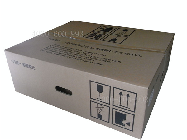 柯尼卡美能達BH224e復印機轉印帶-科頤辦公