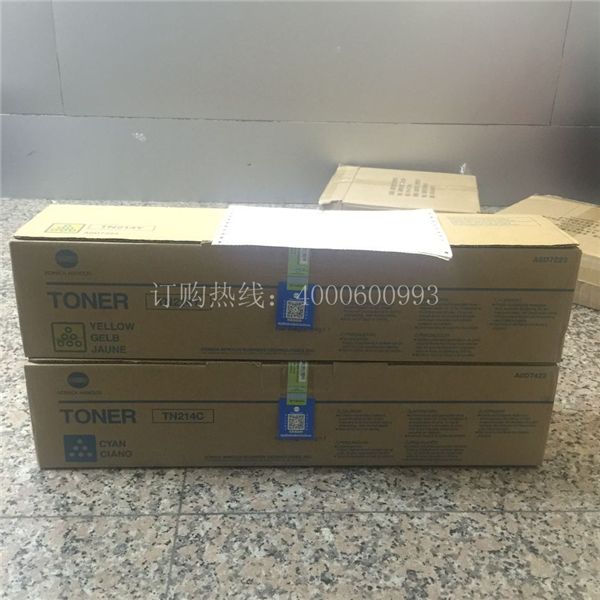 待打包的柯尼卡美能達(dá)復(fù)印機(jī)原裝碳粉TN214-科頤辦公