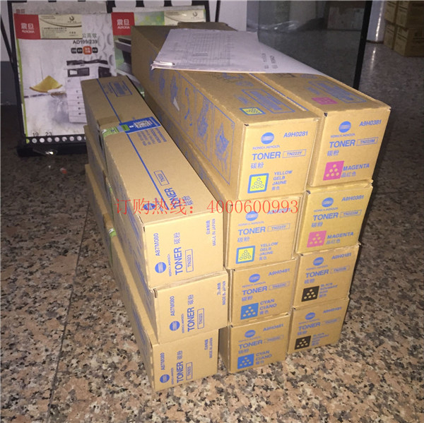 廣西賀州葉先生購買的11支柯尼卡美能達復印機碳粉-科頤辦公