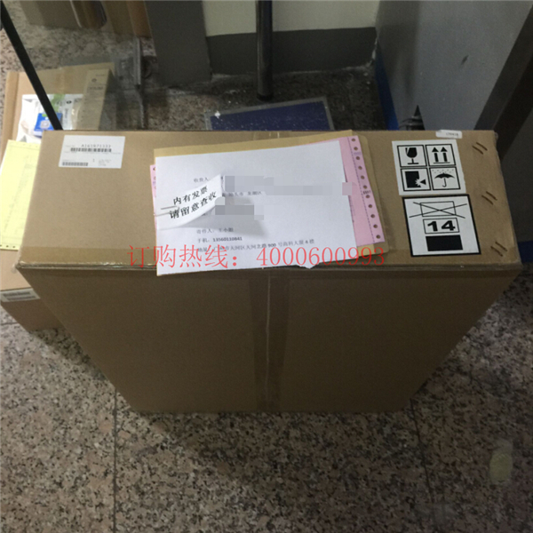 柯尼卡美能達(dá)復(fù)印機C284轉(zhuǎn)印帶待打包中-科頤辦公 柯尼卡美能達(dá)復(fù)印機C284轉(zhuǎn)印帶待打包中-科頤辦公