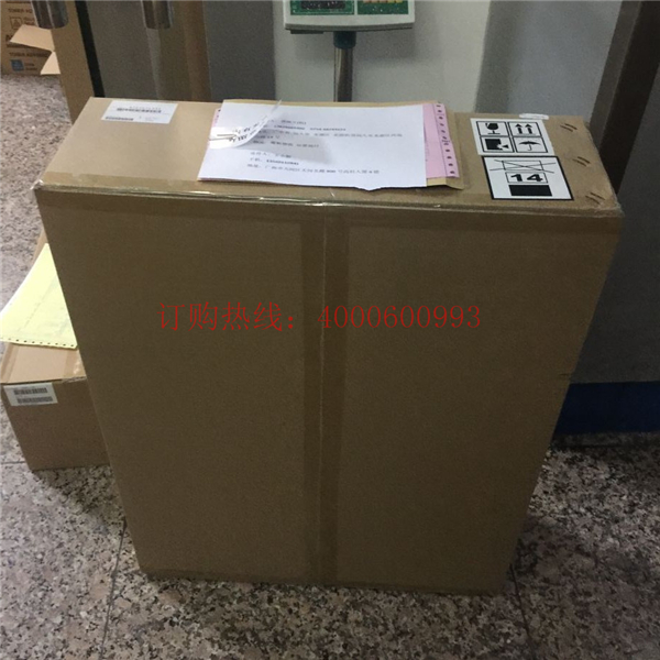 待打包的柯尼卡美能達(dá)復(fù)印機C284轉(zhuǎn)印帶-科頤辦公 待打包的柯尼卡美能達(dá)復(fù)印機C284轉(zhuǎn)印帶-科頤辦公