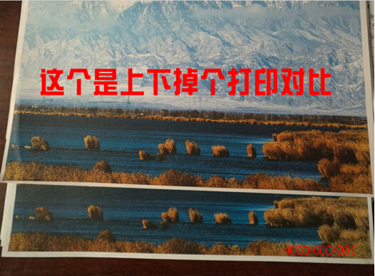 柯尼卡美能達(dá)彩色復(fù)印機(jī)C754原裝碳粉打印出來的效果-科頤辦公