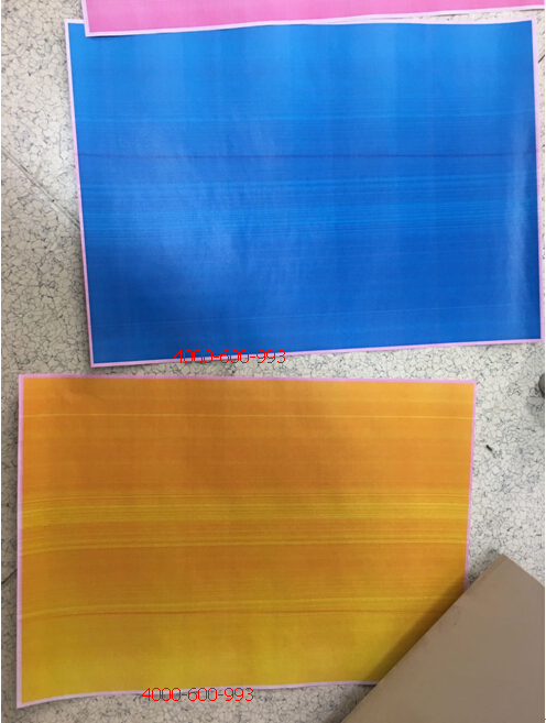 柯尼卡美能達彩色復印機C352出現不規則的橫線還有紅色底灰效果圖-科頤辦公