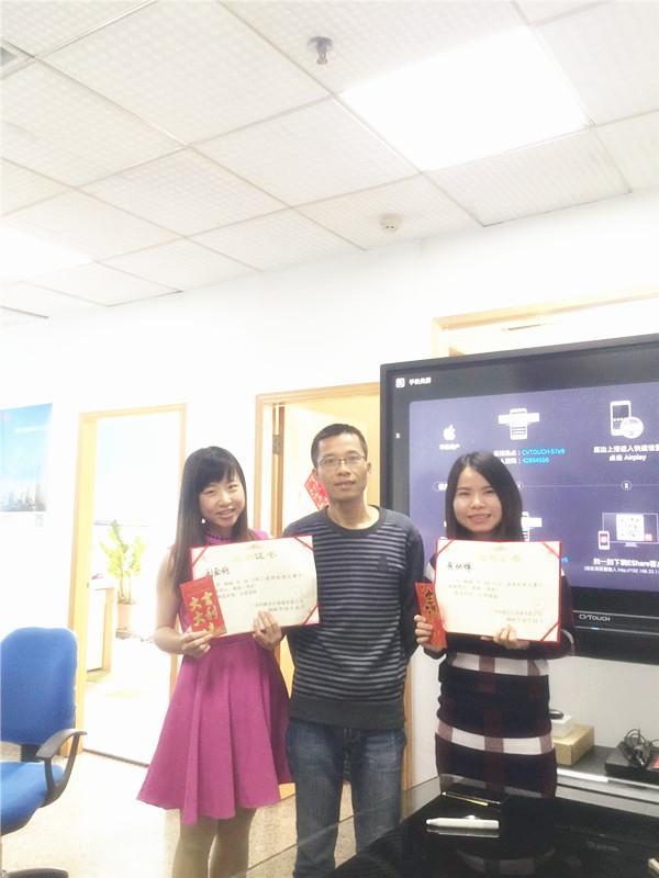 科頤辦公推廣部得獎 科頤辦公推廣部得獎