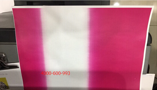 柯尼卡美能達彩色復(fù)印機C360紅色效果中間沒顏色一片白效果圖-科頤辦公