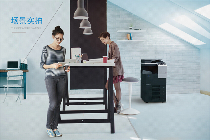 最重要的一點(diǎn)是,數(shù)碼復(fù)合機(jī)可以接入網(wǎng)絡(luò),與信息系統(tǒng)和辦公系統(tǒng)融合,成為企業(yè)信息化系統(tǒng)的重要組成部分。 最重要的一點(diǎn)是,數(shù)碼復(fù)合機(jī)可以接入網(wǎng)絡(luò),與信息系統(tǒng)和辦公系統(tǒng)融合,成為企業(yè)信息化系統(tǒng)的重要組成部分。