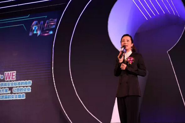 市場部凌蕓部長發表主題演講: YOU & WE - 策變啟新，共行創贏-科頤辦公分享