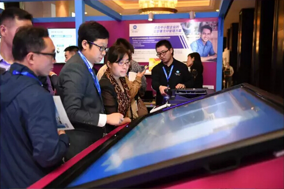 “智+（智能辦公＆智慧社區）”示范區引爆現場-科頤辦公分享