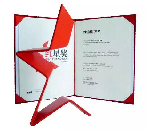 ▲“中國(guó)設(shè)計(jì)紅星獎(jiǎng)”-科頤辦公分享