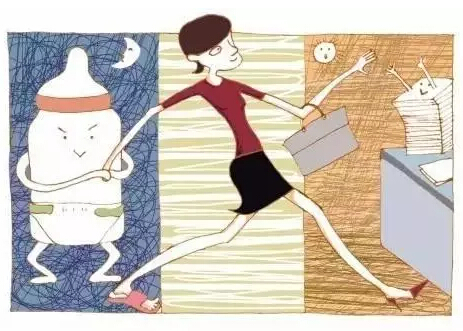 職場辣媽 職場辣媽