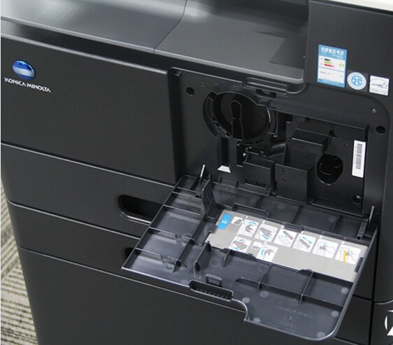 柯尼卡美能達(dá)306耗材倉(cāng)-科頤辦公