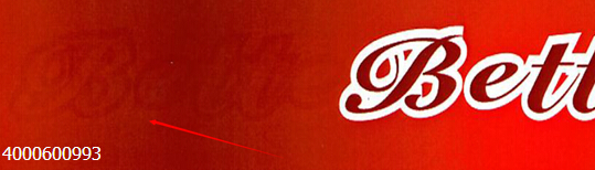 尼卡美能達復印機C253打印出現重影效果圖-科頤辦公