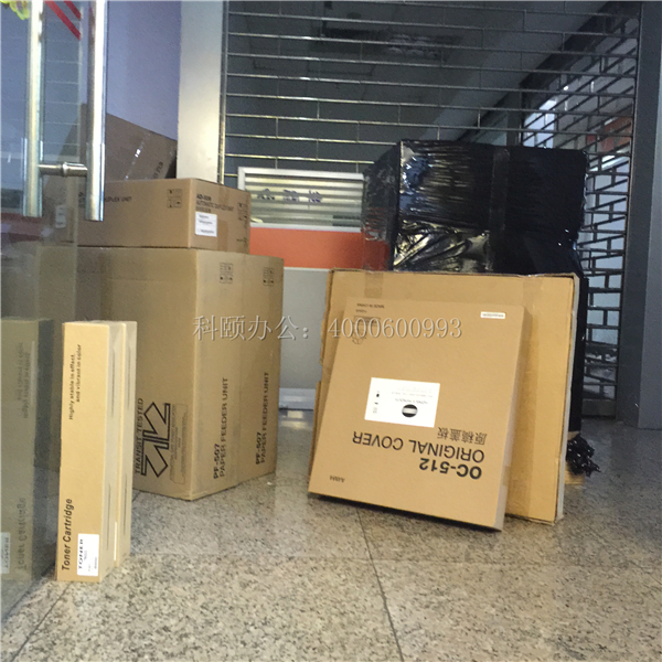 8月16 柯尼卡美能達bizhub266復印機發珠海記-科頤辦公 8月16 柯尼卡美能達bizhub266復印機發珠海記-科頤辦公