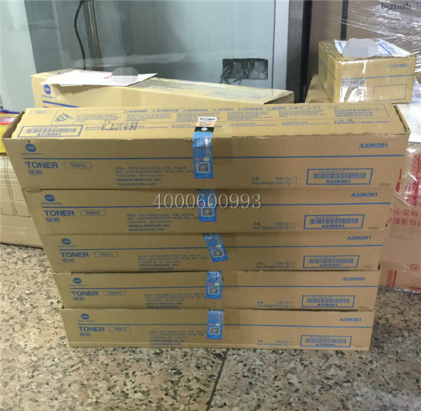 等待打包的柯尼卡美能達(dá)TN513碳粉-科頤辦公