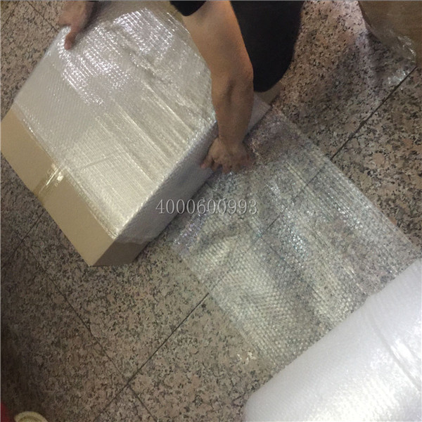 8-23 柯尼卡美能達(dá)復(fù)印機(jī)BH554e轉(zhuǎn)印帶配件在包泡泡膜-科頤辦公 8-23 柯尼卡美能達(dá)復(fù)印機(jī)BH554e轉(zhuǎn)印帶配件在包泡泡膜-科頤辦公