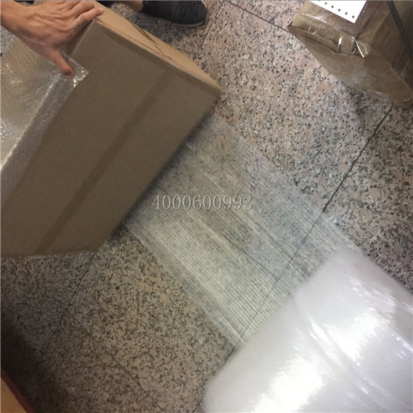 8-23 柯尼卡美能達(dá)復(fù)印機(jī)BH554e轉(zhuǎn)印帶配件在包泡泡膜-科頤辦公 8-23 柯尼卡美能達(dá)復(fù)印機(jī)BH554e轉(zhuǎn)印帶配件在包泡泡膜-科頤辦公