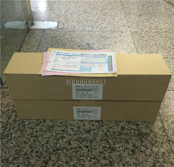 柯尼卡美能達(dá)TN214碳粉-科頤辦公