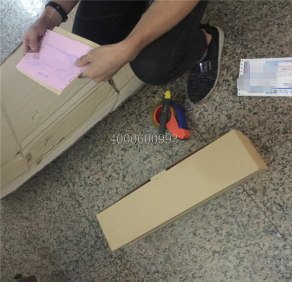 核對(duì)柯尼卡美能達(dá)C200復(fù)印機(jī)耗材TN214碳粉訂單信息與貨物-科頤辦公