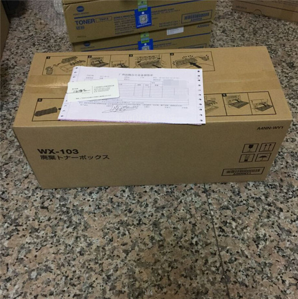 柯尼卡美能達配件C224系列廢粉盒待打包-科頤辦公 柯尼卡美能達配件C224系列廢粉盒待打包-科頤辦公