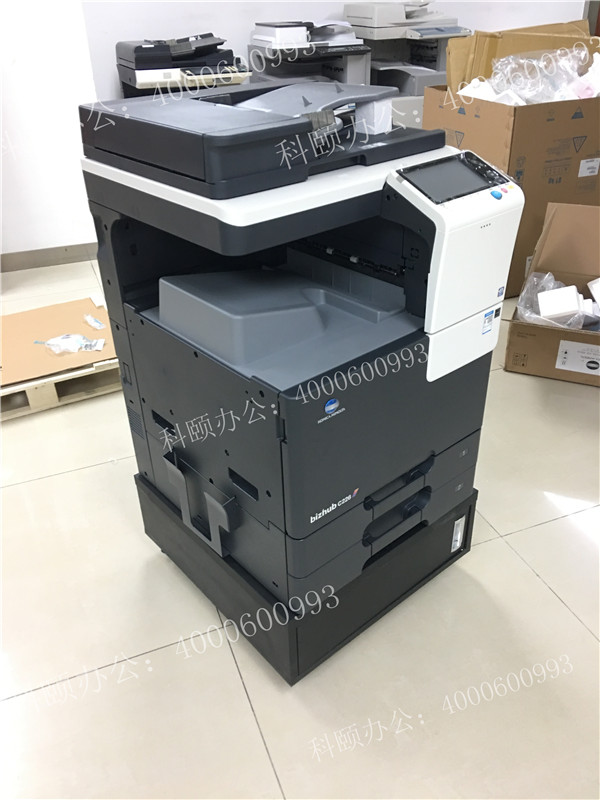柯尼卡美能達C226復印機-科頤辦公