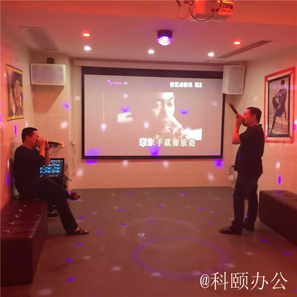 科頤2016年年會(huì)記-廣州科頤