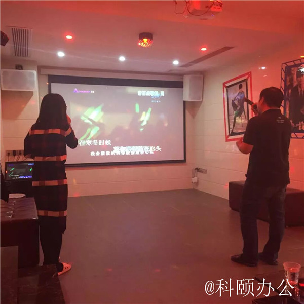 科頤2016年年會(huì)記-廣州科頤