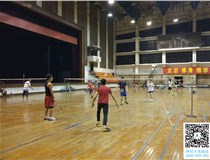 柯尼卡美能達復印機代理科頤辦公舉辦的科頤杯羽毛球賽第4場圓滿結束