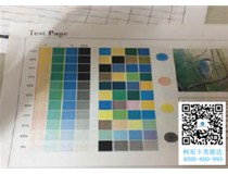 寧夏客戶 柯尼卡美能達C210復印機打印紅色偏淡