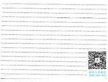 湖北咸寧嘉魚(yú)縣 柯尼卡美能達(dá)C210復(fù)印機(jī)復(fù)印有雙線(xiàn)有規(guī)律的格子如何處理？