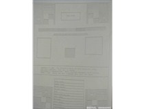 柯尼卡美能達復印機C221s打印復印顏色很淡是什么問題？