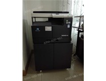 食品代理陳小姐說(shuō)柯尼卡美能達(dá)復(fù)印機(jī)185e真的太給力了