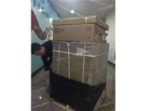 轉(zhuǎn)角遇到帥哥在打包柯尼卡美能達(dá)C226復(fù)印機(jī)！